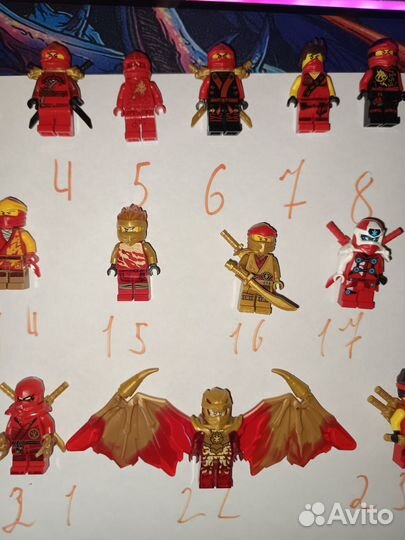 Lego ninjago минифигурки