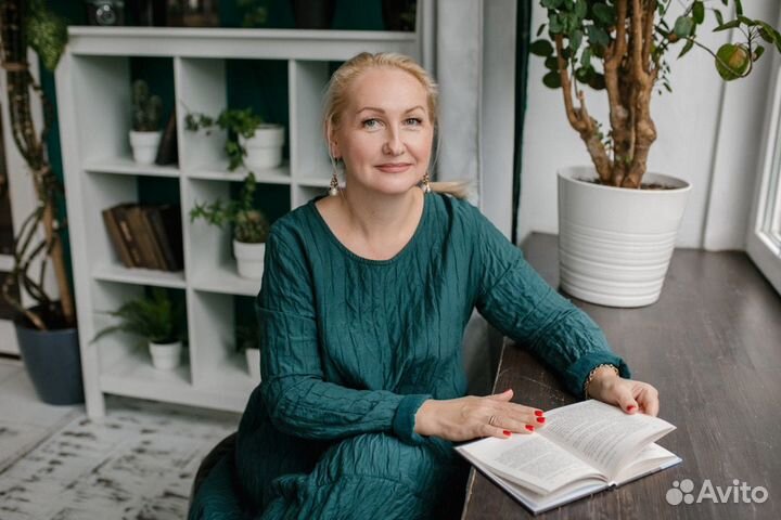 Семейная консультация психолога