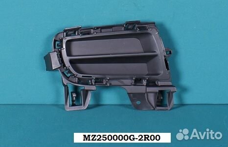 Заглушка переднего бампера mazda 6 / atenza GG /GY