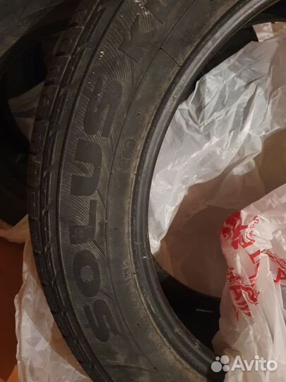 Sumic GT-A 23.5/55 R18