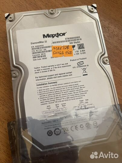 Hdd 500gb maxtor