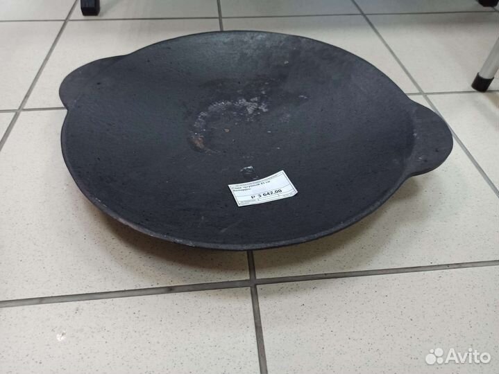 Садж чугунный 43 см Беларусь