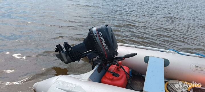 Лодка+мотор 15л.с.+прицеп