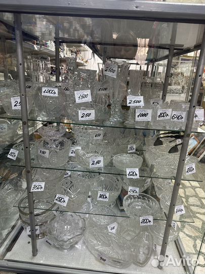 Старые вещи из СССР