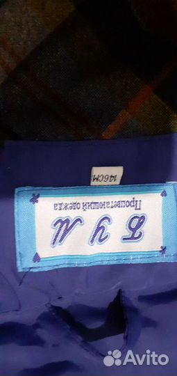 Куртка для девочки