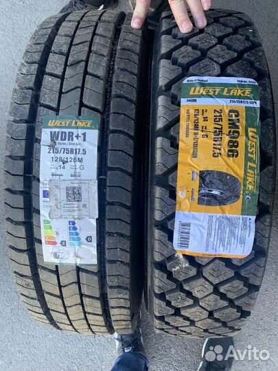 Грузовые шины 315 70 22 5 ведущие