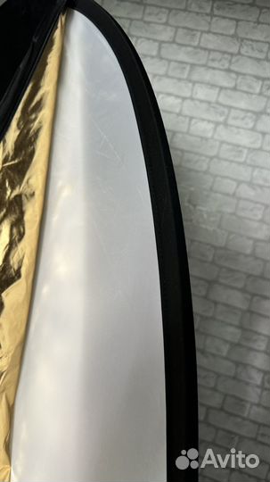 Отражатель для фото 5 в 1 2 на 1,5 м