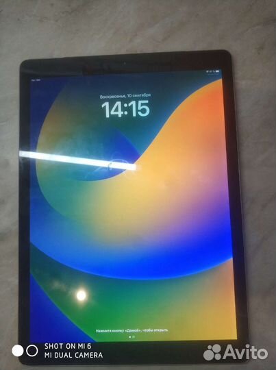 iPad pro 12.9