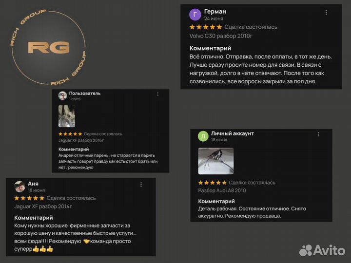 Блок управления двигателем Audi A5 8TA cglc 2013