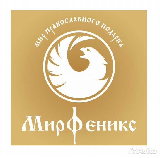 Продавец консультант ювелирных изделий