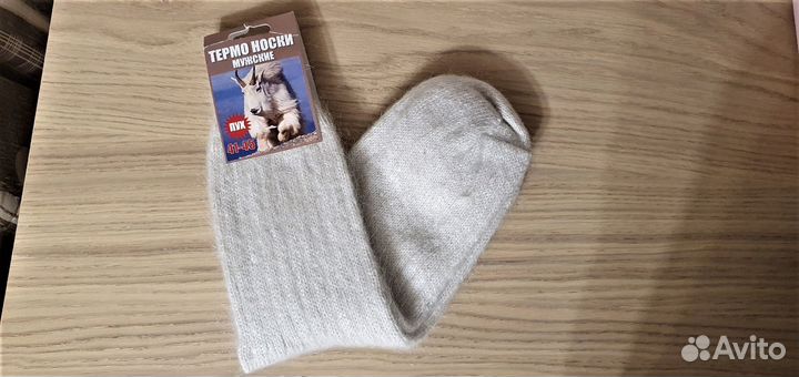 Термо носки мужские из козьего пуха
