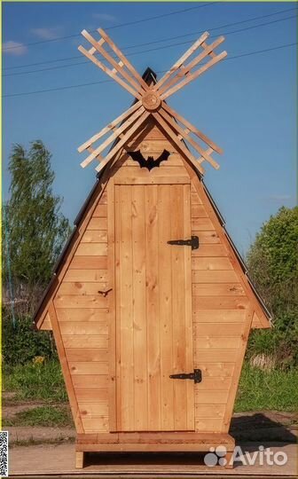 Дачный туалет деревянный HAT112
