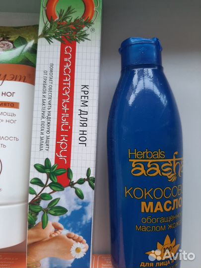 Уходовая косметика для тела пакетом