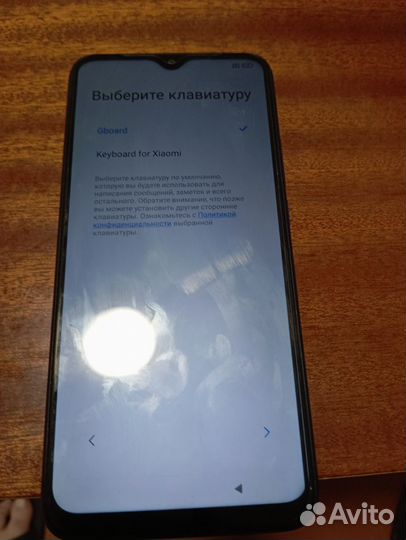 Xiaomi Redmi 9, 4/128 ГБ