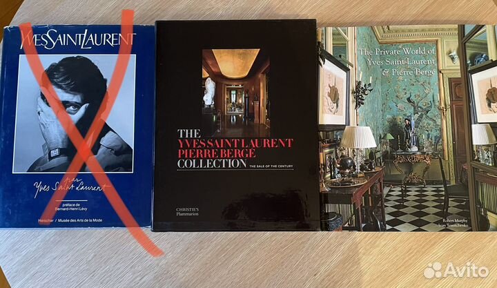 Современная проза, филология, искусство и др