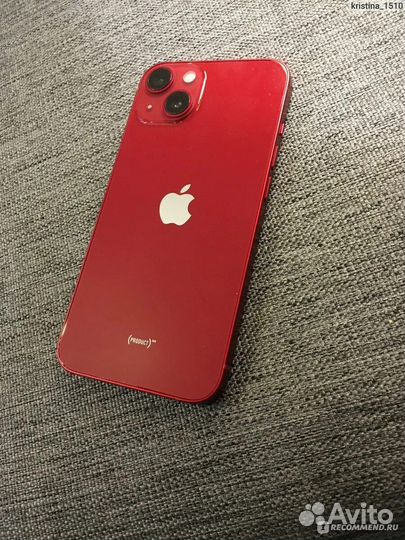 Обмен iPhone 13 mimi