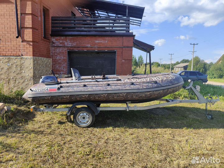 Hydra Nova 450+прицеп мзса 8177Е+Yamaha 20F bmhs
