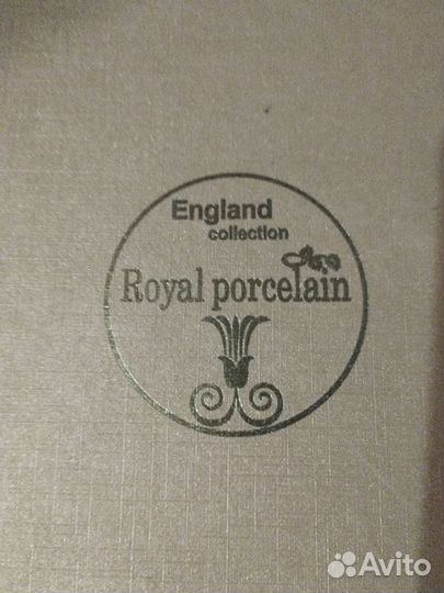 Сервиз чайный