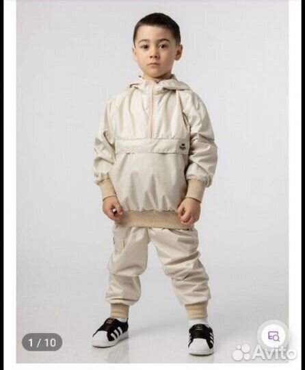 Костюм bodo 116