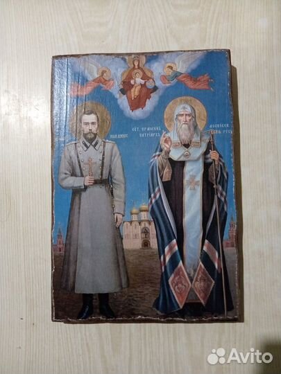 Иконы св царя Николая,смч Гермогена и свт Тихона