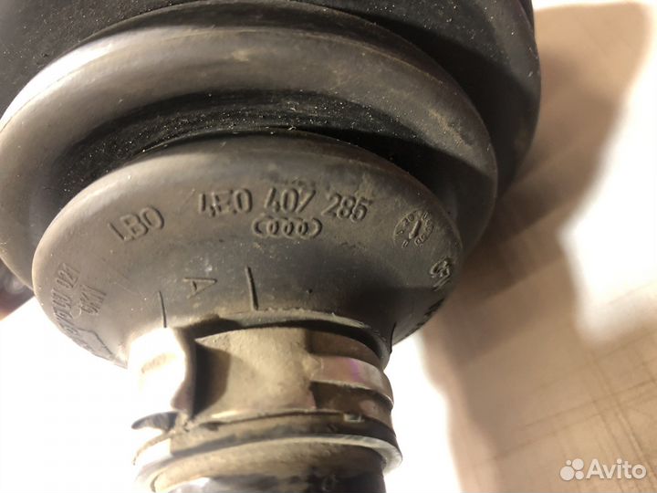 Привод колеса передний левый