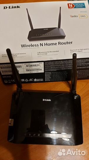 Роутер D-link и усилитель сигнала