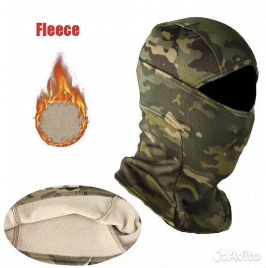 Балаклава военная зимняя