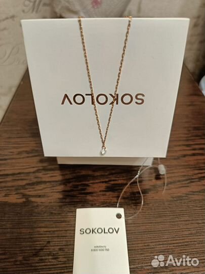 Колье золото