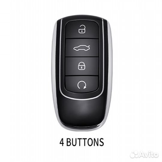 Чехол на ключ Чери Chery + брелок ключа Чери