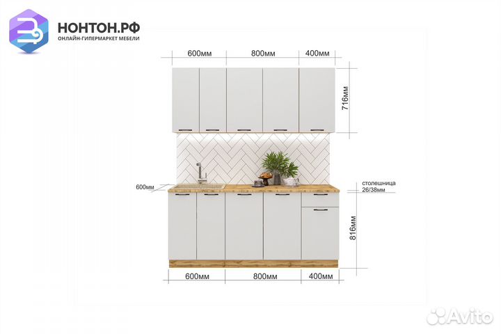 Кухня Валерия 1.8м серая
