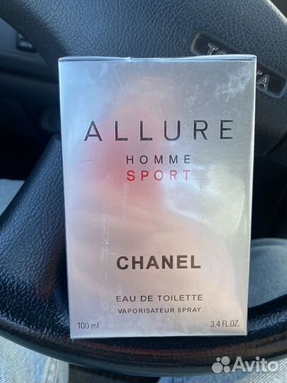 Chanel allure