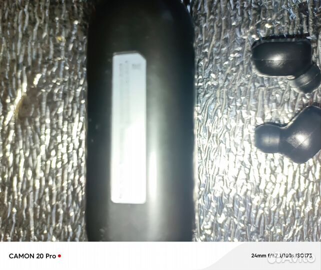 Беспроводные наушники