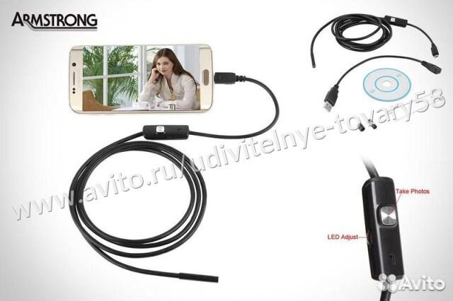 Камера эндоскоп USB Endoscope 2 м