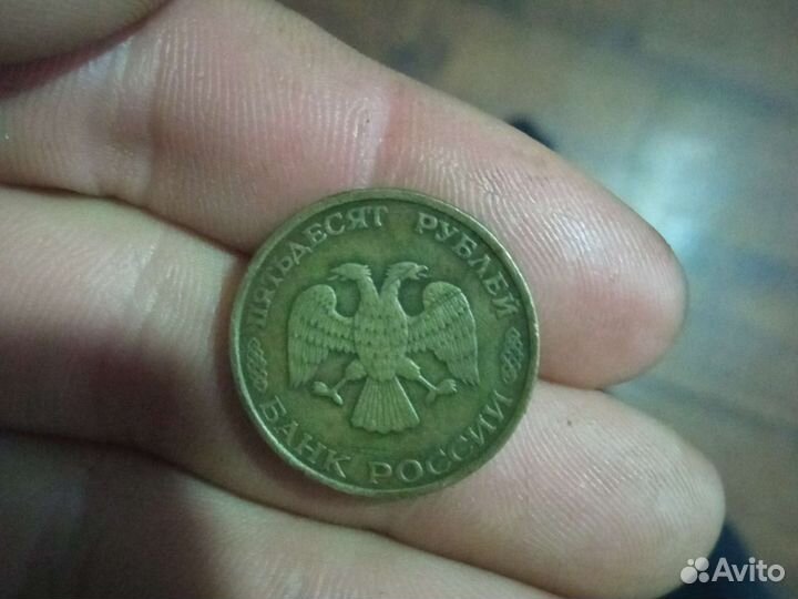 Колекционирование