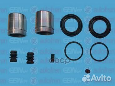 Ремкомплект тормозного суппорта с поршнем пер