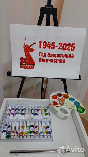 Рисунки на заказ