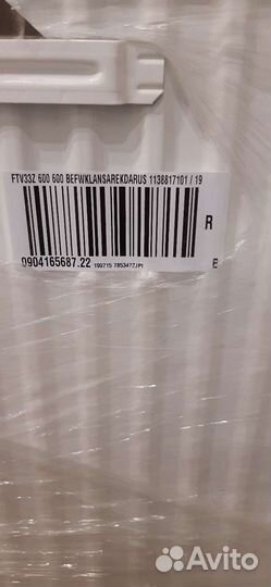 Радиатор kermi