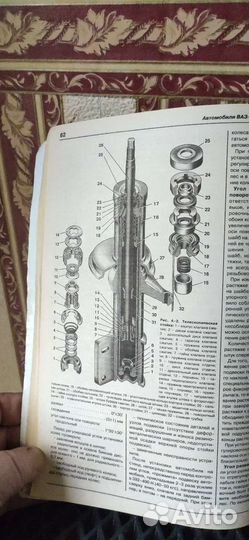 Книга-фотоальбом по ремонту