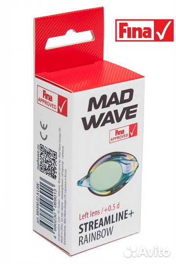 Очки с диоптриями -2. 0 Streamline rainbow