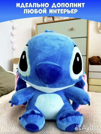 Мягкие игрушка Stitch disney