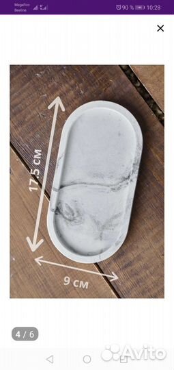 Горшочки для цветов