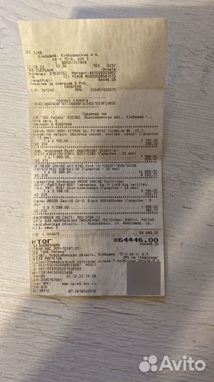 Игровой системный блок с гарнитурой