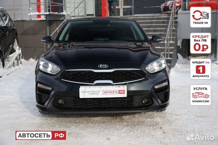 Kia Cerato 2.0 AT, 2019, 112 000 км