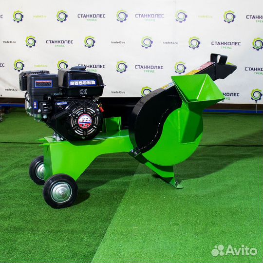 Садовый измельчитель веток 