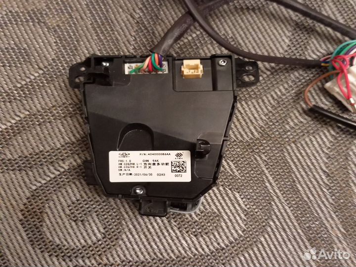 Блок кнопок Tiggo 4, Тигго 7, 8 мультируль