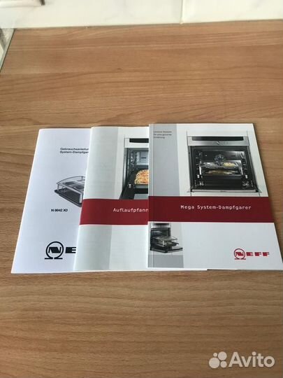 Комплект для приготовления на пару Neff N 8642 X0