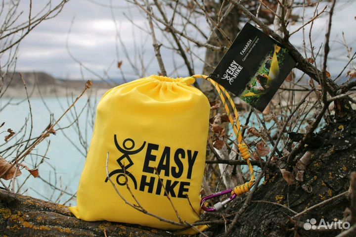 Продам туристический гамак Easy Hike