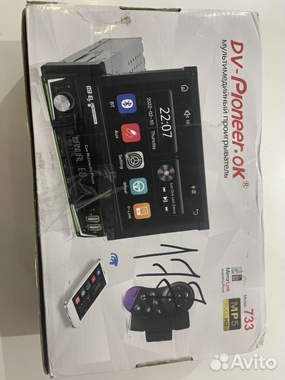 Магнитофон