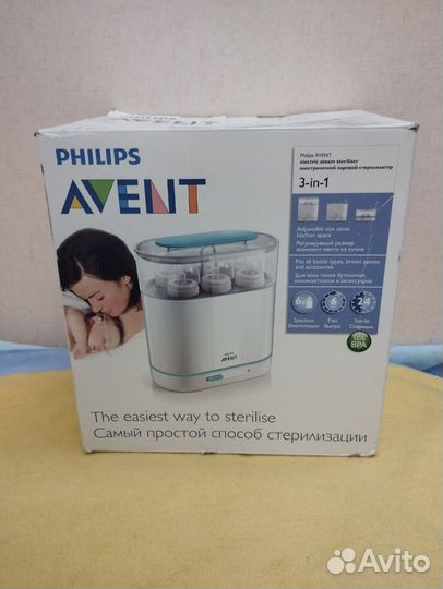 Стерилизатор для бутылочек philips avent