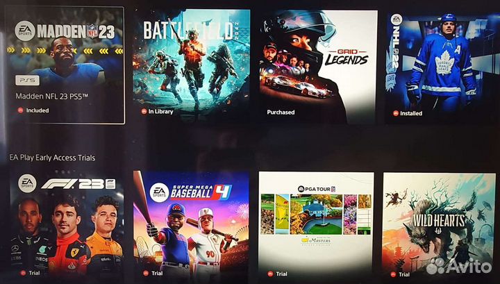 Прокат Sony PlayStation 5